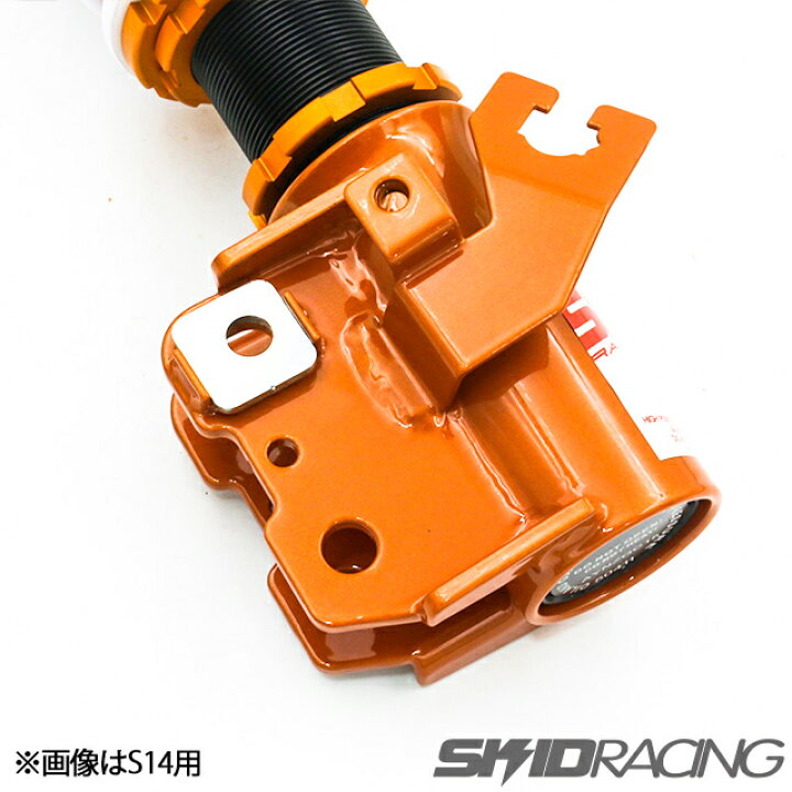 楽天市場】86 BRZ 車高調 1台分 全長調整式 減衰32段調整 ZN6 ZC6 ZN8 