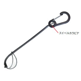 MAGIC MOUNTAIN マジックマウンテン SWIVEL WIRE LEASH スイベルワイヤーリーシュ バックカントリー