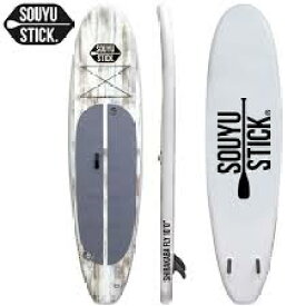 サップボード SUP スタンドアップパドルボード サップ SOUYU STICK ソウユースティック SHIRAKABA FLY シラカバフライ 本体・パドル・リーシュセット！電動ポンプ付き 軽量コンパクト収納 インフレータブルSUP 2023モデル マリンスポーツ ウォータースポーツ（SZ)