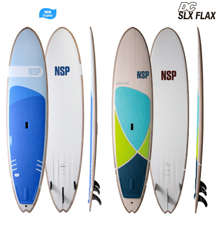 楽天市場】サップボード SUP スタンドアップパドルボード サップ NSP 