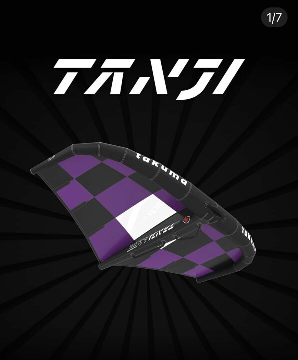 楽天市場】WING FOIL ウイングフォイル TAKUMA タクマ CONCEPT TANJI  
