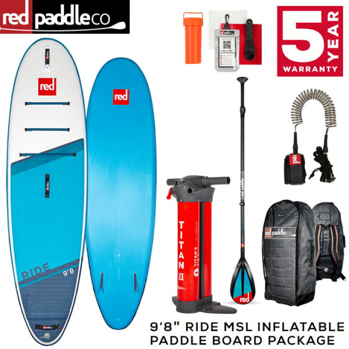 楽天市場】サップボード SUP スタンドアップパドルボード サップ RED 