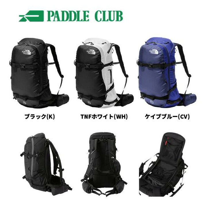 楽天市場】THE NORTH FACE ノースフェイス CHUGACH 35 チュガッチ35  