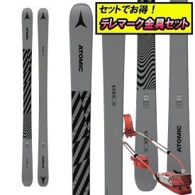 楽天市場 山スキーの通販