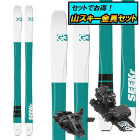 楽天市場 山スキーの通販