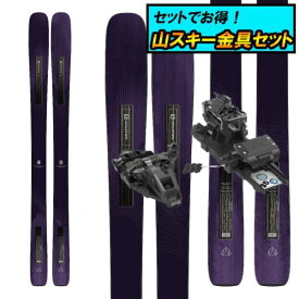 楽天市場 山スキーの通販