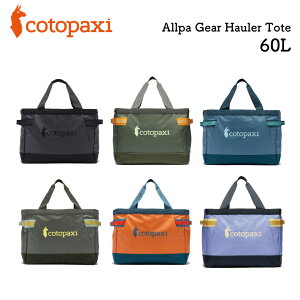 Cotopaxi RgpNV Allpa 60L MAz[[g[g L[g[g gxg[g AEghA Lv NC~O Xm{ XL[ s v e @\ Ki 