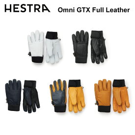 HESTRA ヘストラ Omni GTX Full Leather スキーグローブ 皮革グローブ メンズ レディース 耐久性 暖かい 保湿性 丈夫 防水性 透湿性 手袋 3フィンガー スキー スノーボード ゲレンデ パーク ウィンタースポーツ 31910 国内正規品