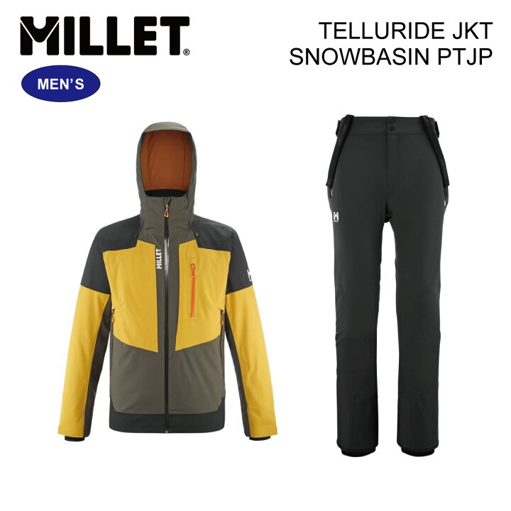 楽天市場】24-25 MILLET ミレー スキーウェア 上下セット メンズ 男性 