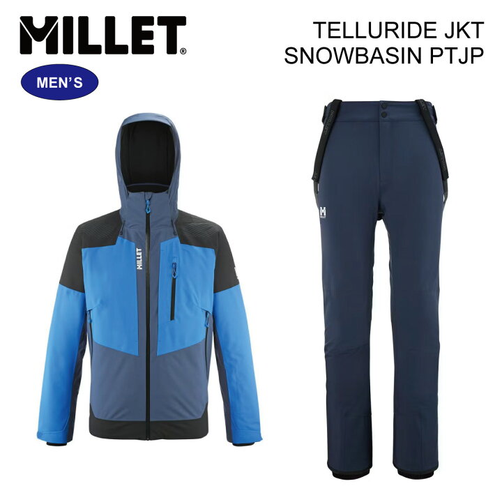 楽天市場】24-25 MILLET ミレー スキーウェア 上下セット メンズ 男性 