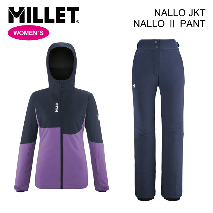 楽天市場】24-25 MILLET ミレー スキーウェア 上下セット レディース 