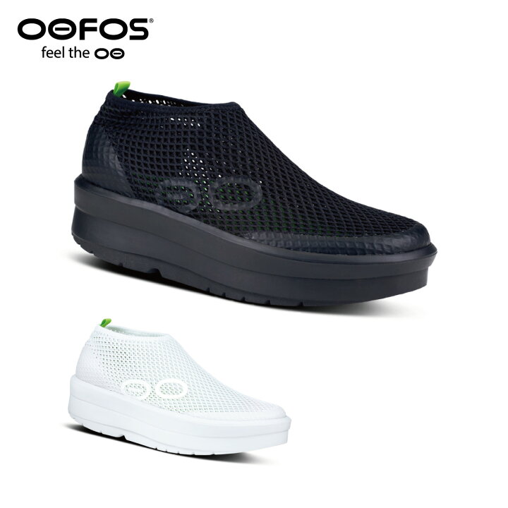 楽天市場】ウーフォス OOFOS Women