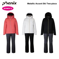 楽天市場】PHENIX（上下セット・つなぎ｜レディースウェア）：スキー用 