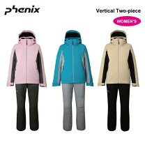 楽天市場】PHENIX（上下セット・つなぎ｜レディースウェア）：スキー用 