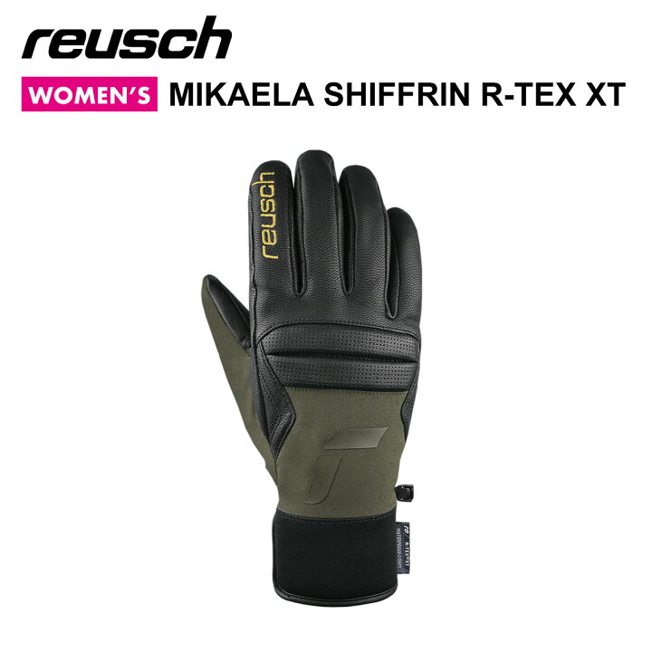 楽天市場】REUSCH ロイシュ MIKAELA SHIFFRIN R-TEX XT スキーグローブ 