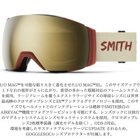 SMITH スミス I/O MAG XL スノーゴーグル ラージフィット ユニセックス 男女兼用 大人 レンズ2枚付き 曇り止め加工 ズレ防止 メガネ対応 レンズ交換可能 アジアンフィット スキー スノーボード 雪山 MAGシリーズ 国内正規品