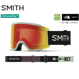 SMITH スミス Spuad XL スノーゴーグル ラージフィット ユニセックス 男女兼用 大人 TNFバッグ付属 平面レンズ 調光レンズ 曇り止め加工 ズレ防止 ヘルメット対応 レンズ交換可能 アジアンフィット スキー スノーボード 雪山 Cylindricalシリーズ 国内正規品