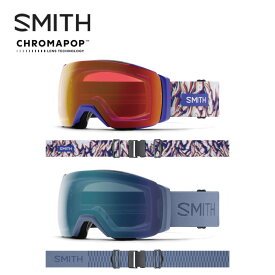 【セール30%OFF】25-26 SMITH スミス I/O MAG XL スキーゴーグル ユニセックス 調光 球面レンズ レンズ2枚 晴天用 曇天用 曇り止め加工 ズレ防止 ヘルメット対応 眼鏡対応 ラージフィット スキー スノーボード 雪山 国内正規品