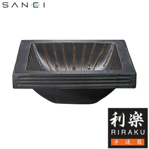 Oh SANEI@y RIRAKU   KANE HW20231-014