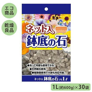 | lbg ̐ 1L(600g)×30 4405 1450111