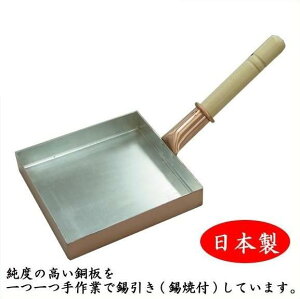 퐻쏊@@Ă@p^@21cm