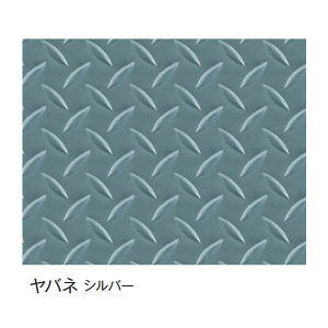 xo rj[}bg(u~p) 92cm×20m ol(Vo[)