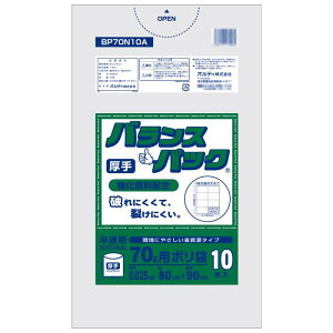 IfB oXpbN70L 10P×40 20020502