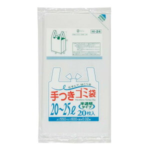 WpbNX t|20`25L  20×30 HI24