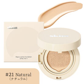 skim(スキム) ルポクッションファンデーション［ 韓国 高保湿 クッションファンデ ファンデーション 薄付き 崩れにくい 敏感肌 乾燥肌 しみ シワ 毛穴 シカ CICA ナイアシンアミド 潤い SPF50PA+++］