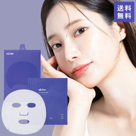 skim ソワンナイトブーストマスク(4枚り) [ 韓国 フェイスマスク パック シートマスク 高保湿 ハリ ツヤ 乾燥肌 敏感肌 PDRN ]