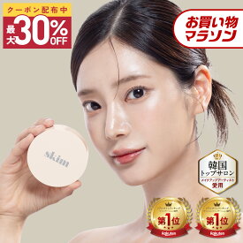 【最大30%OFF★お買い物マラソン 7/4~7/11】skim(スキム) ルポクッションファンデーション［ 韓国 高保湿 クッションファンデ ファンデーション 薄付き 崩れにくい 敏感肌 乾燥肌 しみ シワ 毛穴 シカ CICA ナイアシンアミド 潤い SPF50PA+++］
