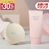 楽天市場】モデーア ファイバー（ダイエット・健康）の通販