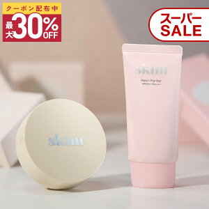 yő30%OFFyVX[p[Z[ 12/4`12/11zskim(XL) NbVt@f[V UVvC}[m ؍RX ɂ NbVt@f q  V ێ ь ڗȂ V