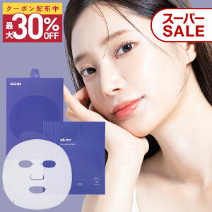 yő30%OFFyVX[p[Z[ 12/4`12/11zskim \iCgu[Xg}XN(4) [ ؍ tFCX}XN pbN V[g}XN ێ n c  q PDRN ]