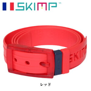 ゴルフ ベルト メンズ レディース ロングサイズ 秋 洗える おしゃれ 大きいサイズ シリコン スノボ スキー 黒 金属アレルギー対応ベルト スポーツ 長い 雨対策 乗馬 防水 ループ付 約135cm