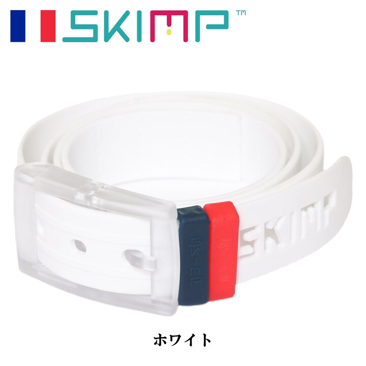 SALE/94%OFF】 ラバーベルト 白 スポーツ ゴルフ シリコンベルト アウトドア ユニセックス ゴルフベルト シリコン 白 ゴルフウェア アウトドア キャンプメンズレディース