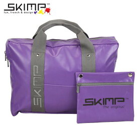 トートバッグ バッグ レディース メンズ SS ブリーフケース 手提げかばん 防水 A4 フランスブランド SKIMP BAG Studieux パープル (紫) アウトレット