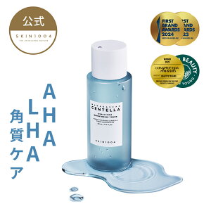 �y20%OFF�N�[�|����6/4 20:00~6/11 1:59�z�y�q�A���[�V�J �u���C�g�j���O�g�i�[ 210mL�z ���ϐ� ���� ���� �f�C���[ �X�L���P�A �؍� �R�X�� �� �� ���C�N ��h�� ���e SKIN1004