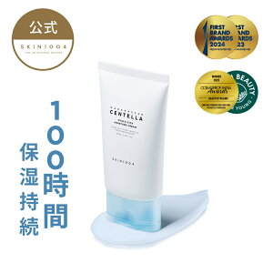 y_gN20%OFFN[|ΏہIzyqA[VJ CX`[N[ 75mlz   CX`[N[ VJێ n XLPA ؍ RX XLPA SKIN1004