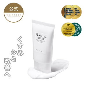 yg[uCgjO JvZ N[ 75ml z ꂢ n ₩ 邢 P  ؍ RX g?Abv ێ    ь p h e SKIN1004