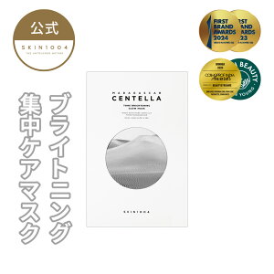 y_gN20%OFFN[|ΏہIzyg[uCgjO OE}XN 5zRX uCgjO ؍RX XLPA ێ et V[gpbN tFCX}XN }XNpbN SKIN100