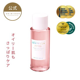 ＼韓コス祭り20％OFFクーポン／【ポアマイジング クリア トナー 210ml】 毛穴引き締め 洗顔フォーム PO-FO 顔 韓国 コスメ トーンアップ 保湿 潤い 顔 肌 毛穴 角質 低刺激 美容 SKIN1004