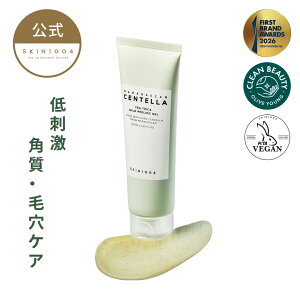 �y�e�B�[�c���J �}�C���h�s�[�����O�W�F�� 125ml�z �p�� �ь� �s�[�����O SKIN1004
