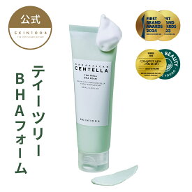 【ティーツリカ BHA クレンジング フォーム 125ml 】洗顔フォーム ニキビケア 美容 トラブル ティーツリー シカ 美容液SKIN1004