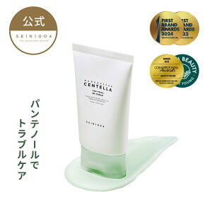 y_gN20%OFFN[|ΏہIzyeB[cJ B5N[ 75mlzguPA pem[ jLrPA e gu eB[c[ VJ et c ؍XLPA SKIN1004