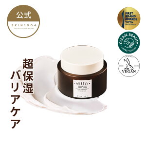 �y�v���o�C�I�V�J �G�����b�` �N���[�� 15ml / 50ml�z �o���A�P�A ���e�t �؍��R�X�� �ێ� �c���� �n���� �X�L���P�A ���� SKIN1004