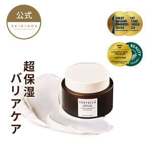 yvoCIVJ Gb` N[ 15ml / 50mlz oAPA et ؍RX ێ c n XLPA  SKIN1004