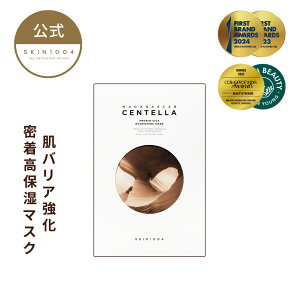 y_gN20%OFFN[|ΏہIzyvoCIVJ iVO}XN 5z oA  VJZ~h ێ AvV[g}XN oAPA SKIN1004