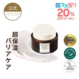 【プロバイオシカ エンリッチ クリーム 15ml / 50ml】 バリアケア 美容液 韓国コスメ 保湿 ツヤ感 ハリ感 スキンケア 乾燥 SKIN1004