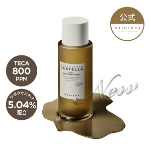 �_20%OFF�N�[�|�����؃R�X�Ղ� ~7/11 9:59���^�y�V�̔��z�Z���e��TECA �X�[�W���O�g�i�[ 210ml ���ϐ� �g�i�[ �c�{�N�T�G�L�X �c�{�N�TPDRN �O���^�`�I�� ��h�� ���� ���ێ� �G�C�W���O�T�|�[�g �C